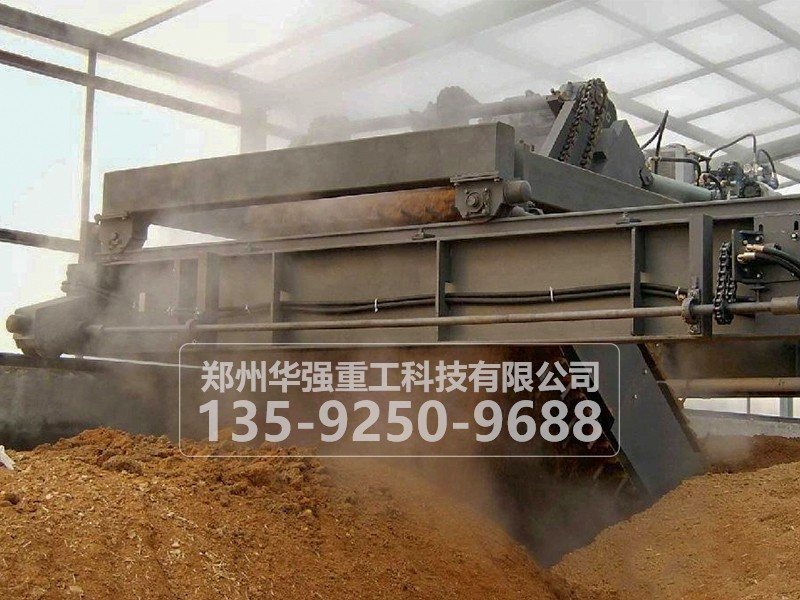 秸稈有機(jī)肥設(shè)備生產(chǎn)線